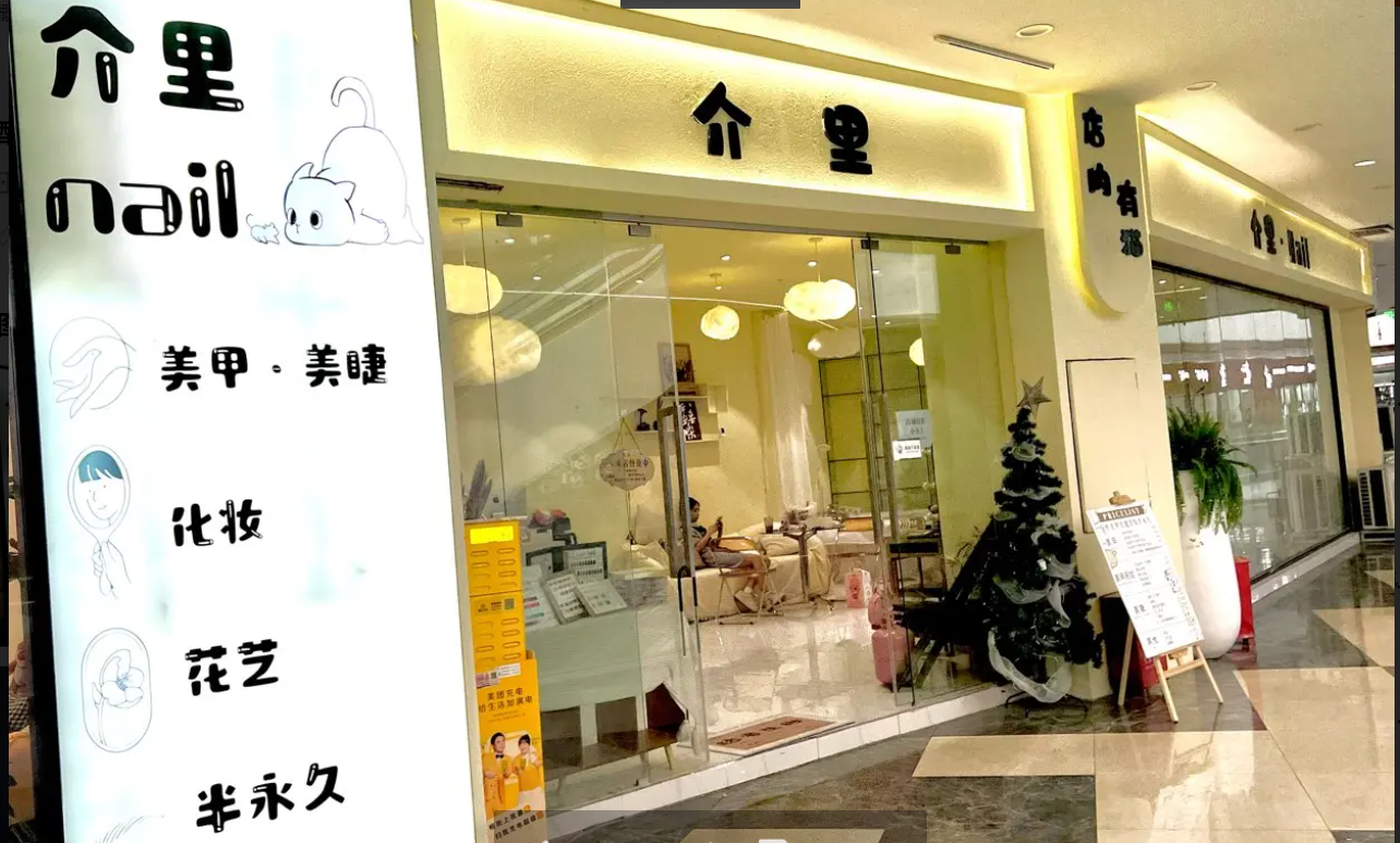 (转让)国贸外围5楼电影院旁边