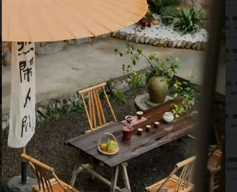 (转让)酒店因出国忍痛转让