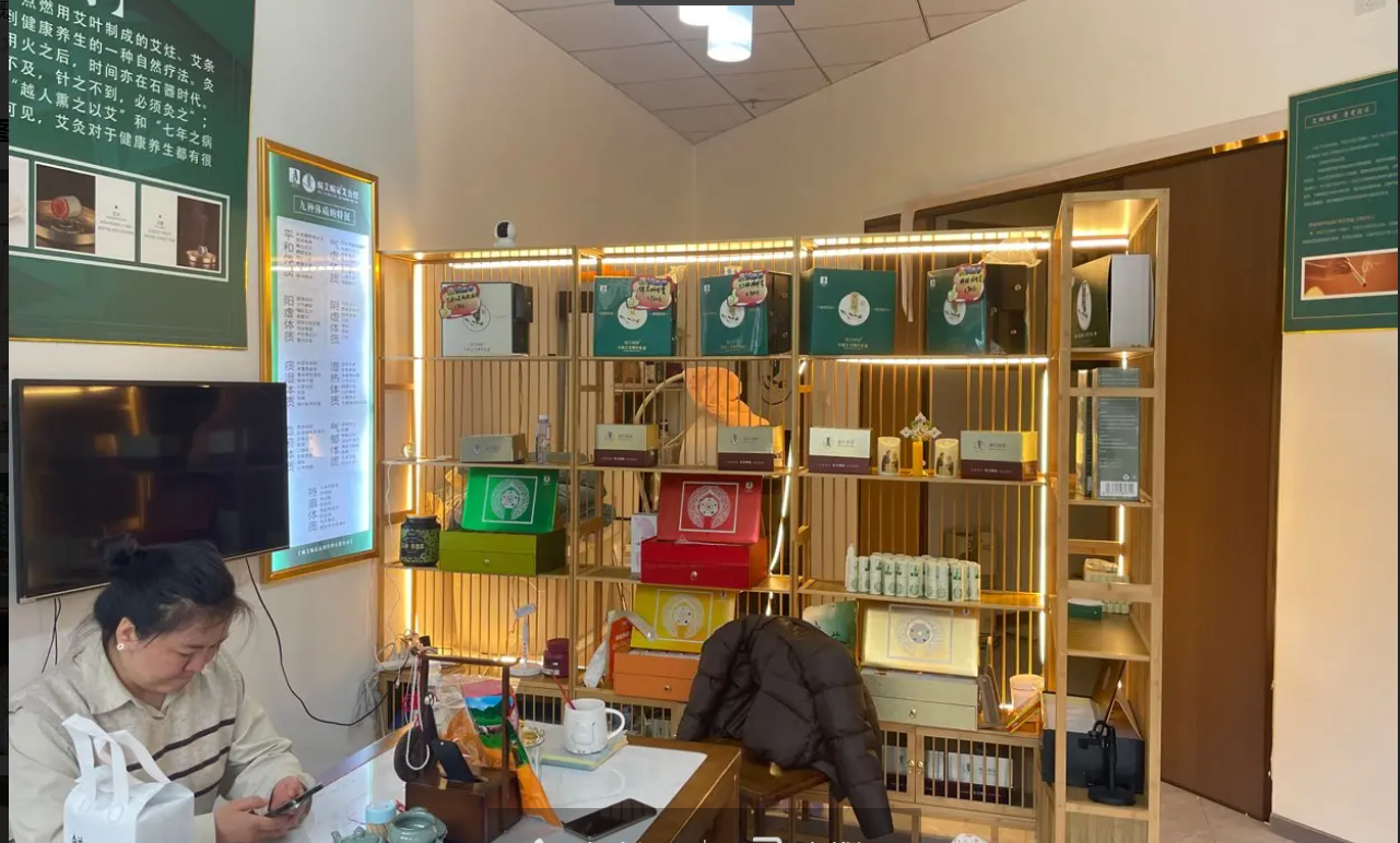 (转让)技术门面设备统一转让