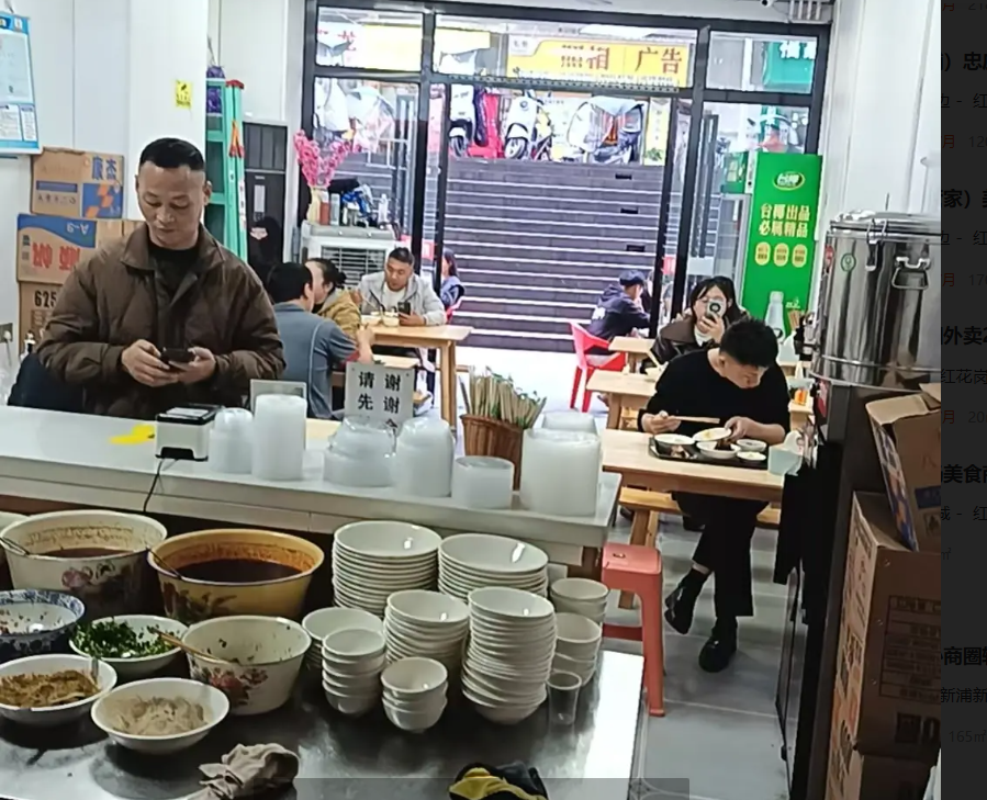 (转让)时代天街豆花面馆转让