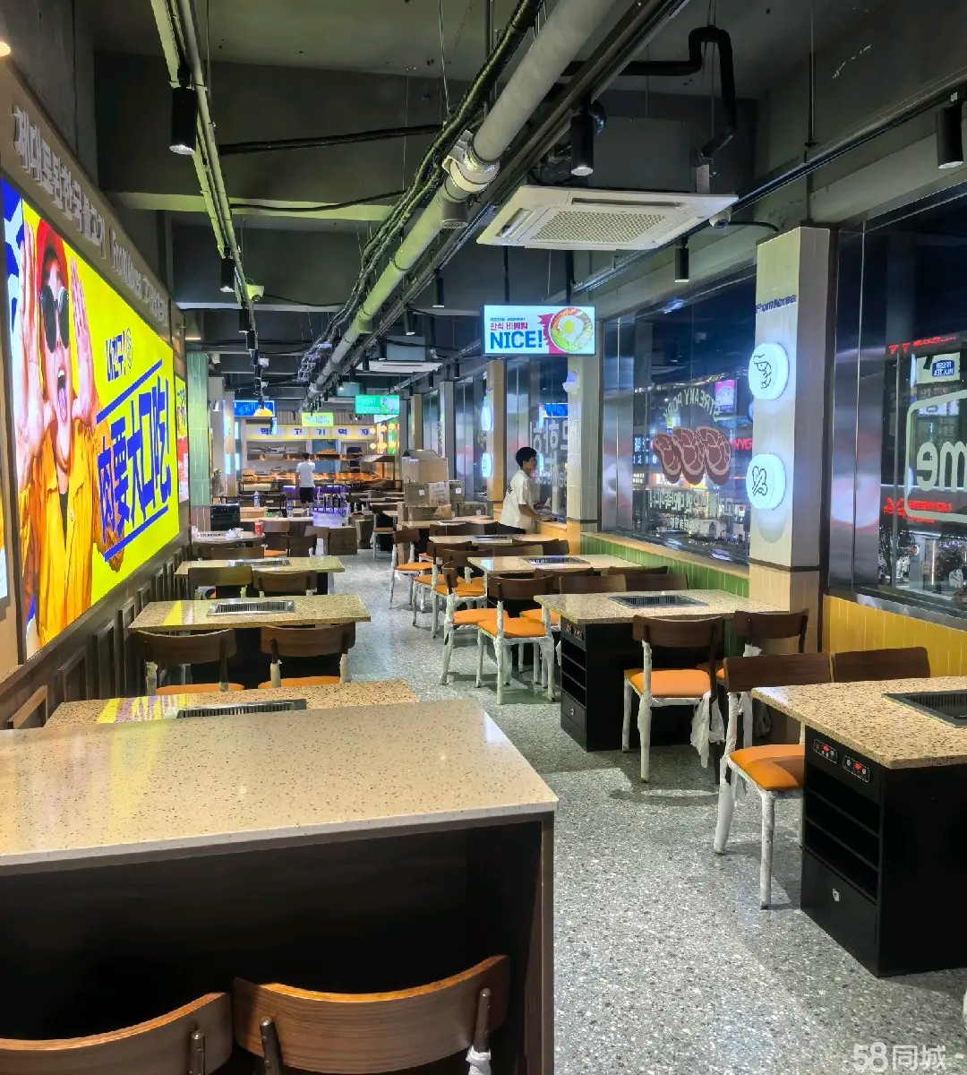 （转让）附近住宅小区密集临国贸也近