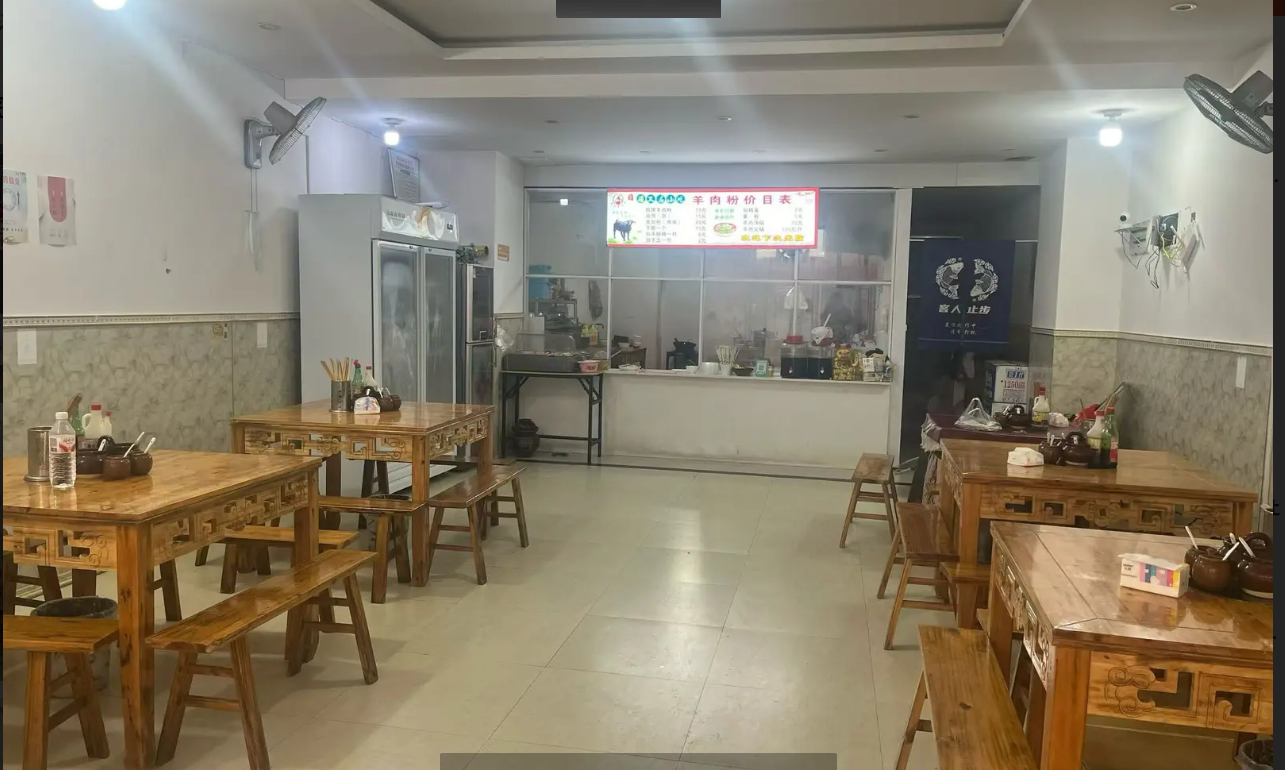 (转让)免费教技术，2.8万包含房租。客源稳定，由于要去外地发展。