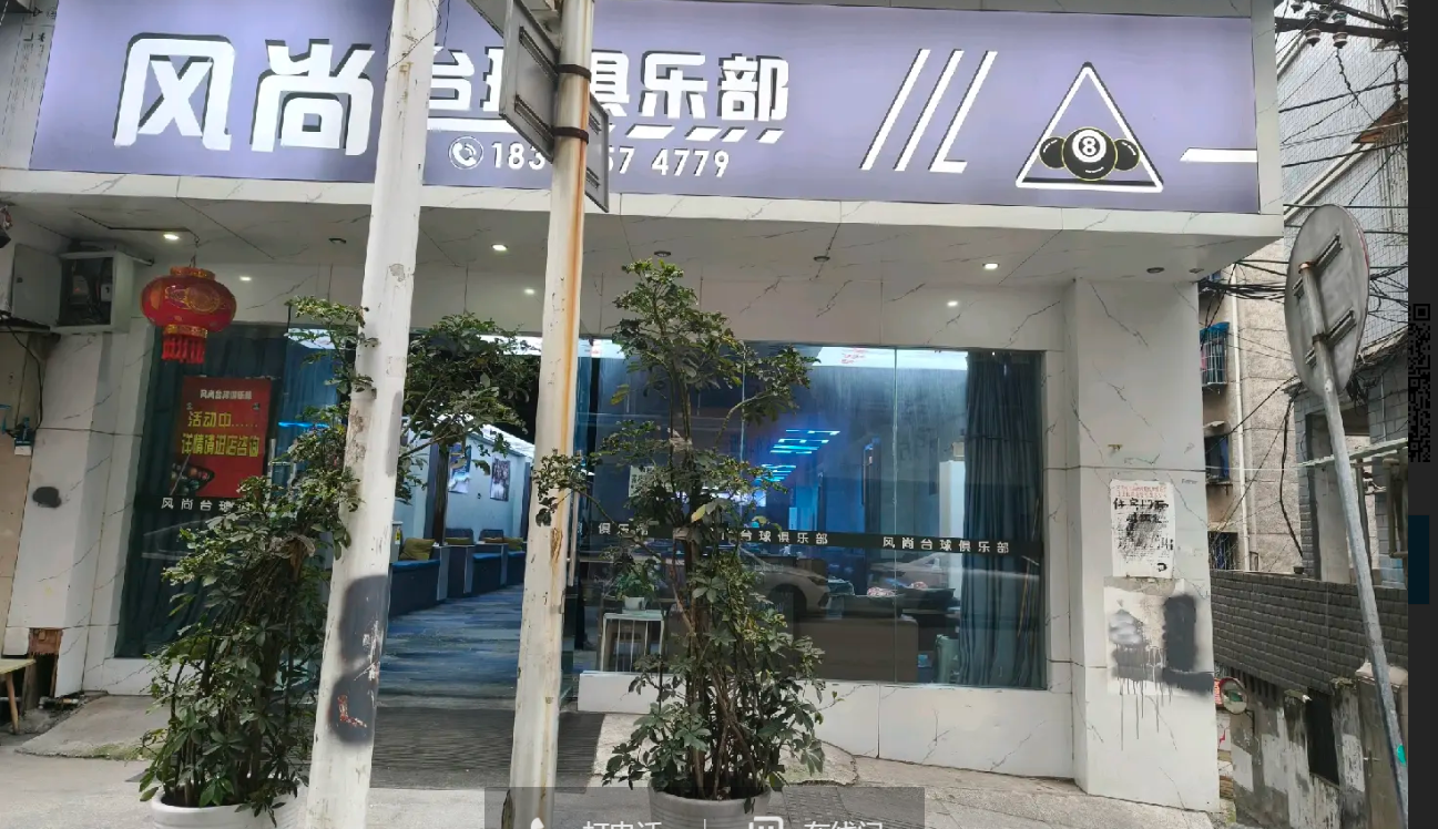 (转让)一楼门面转让。稳定客源