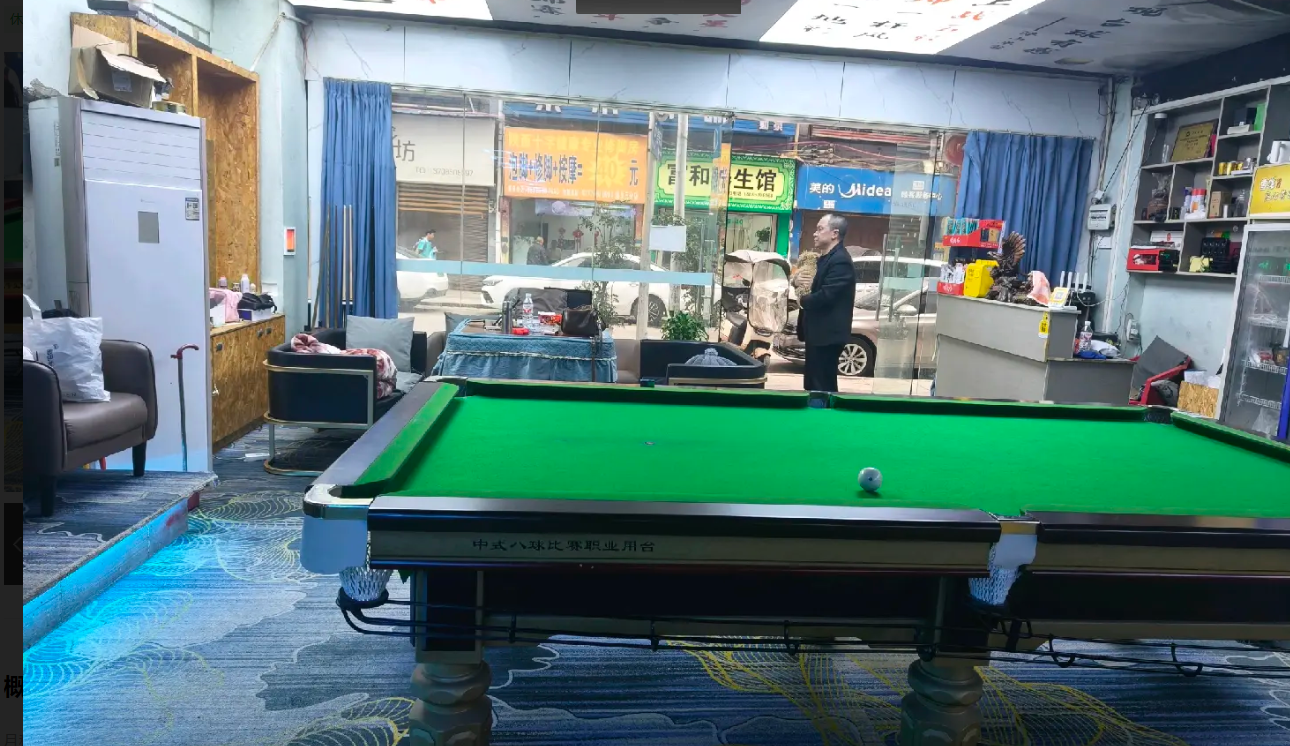 (转让)一楼门面转让。稳定客源