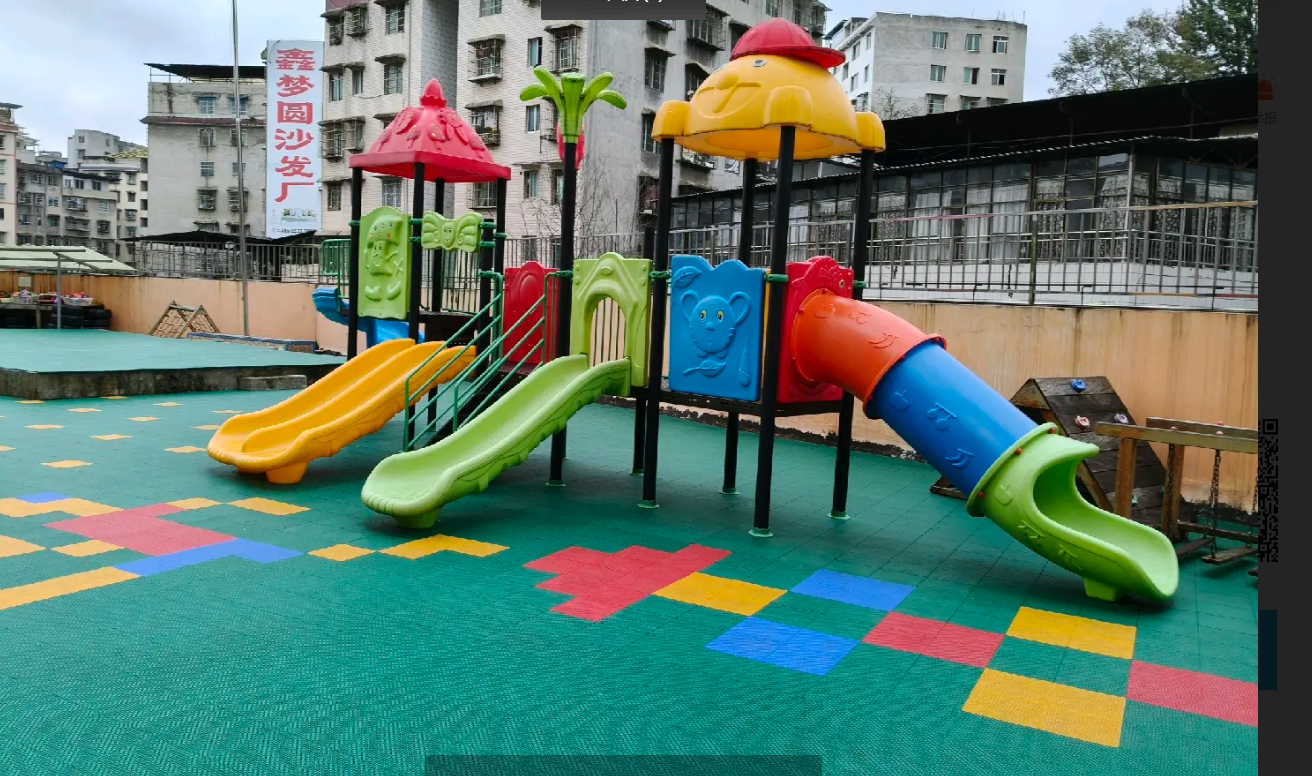 (转让)有户外,环境优美,证证件齐全。