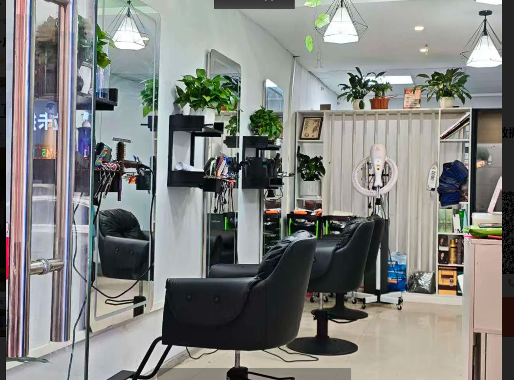 (转让)剩6个月，有会员，居民区，因爬山将手摔伤，转让回老家养伤