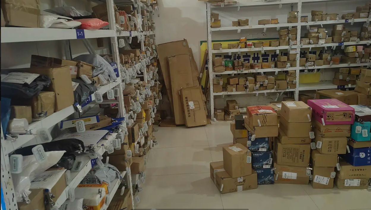 (转让)初心快超菜鸟驿站。百货