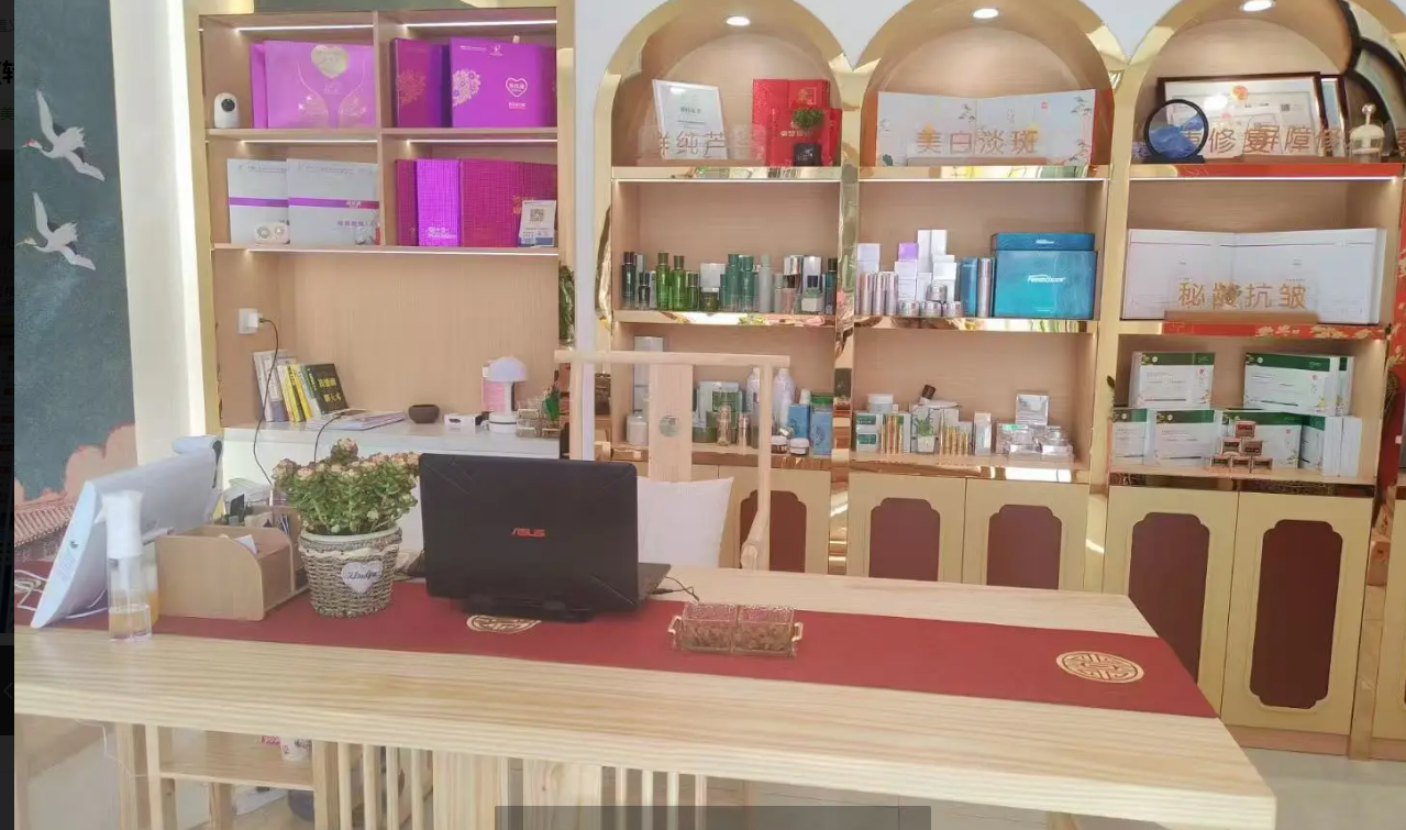 (转让)美容头疗店，店铺精装修，有两层楼，具体价格可以电话联系