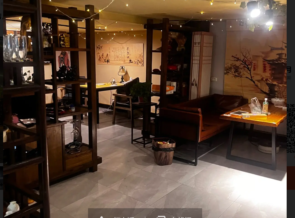 (转让)十年老店，因特殊原因转让