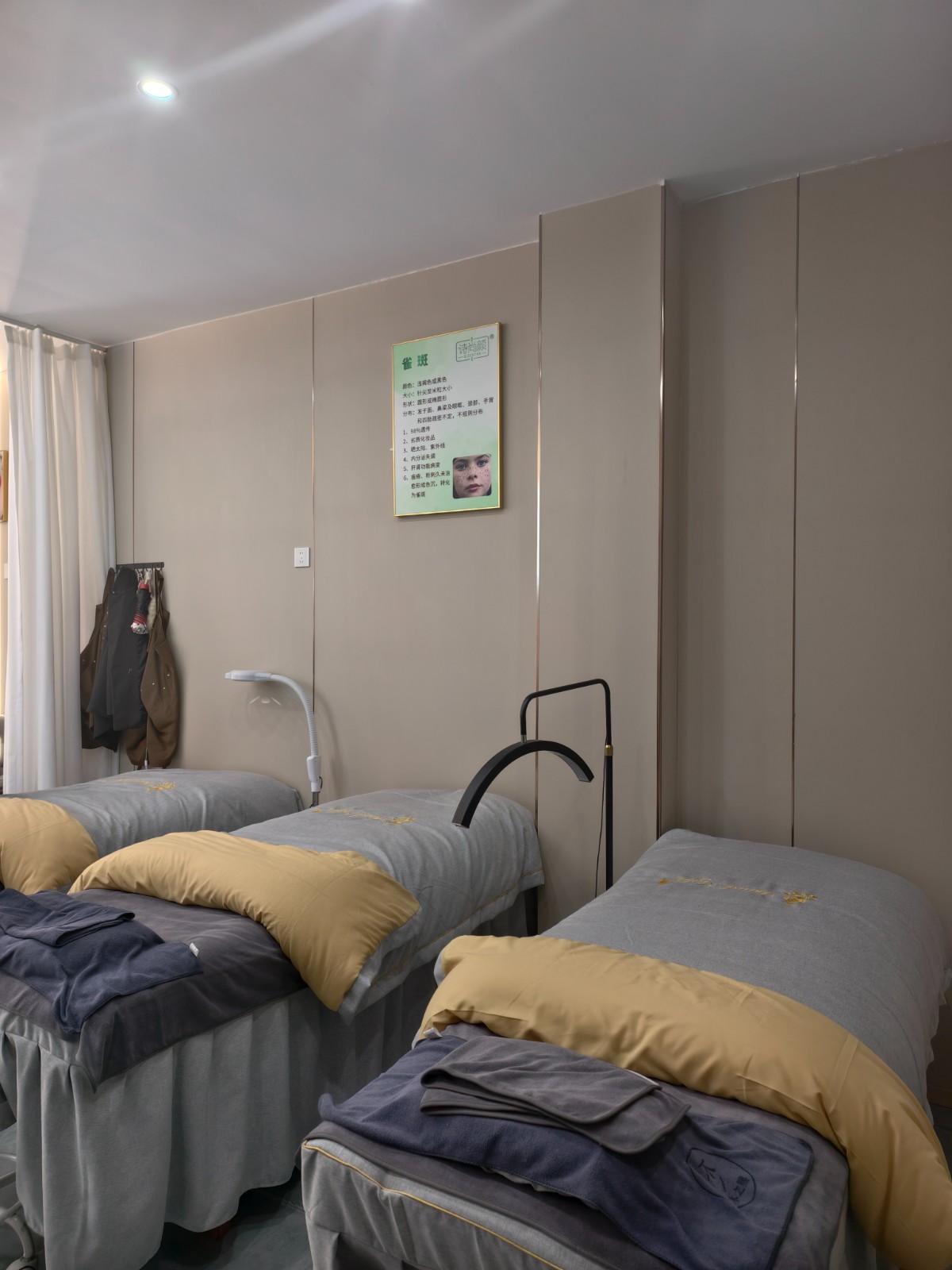 临街门面140平方美容美甲美睫店转让（全新装修）