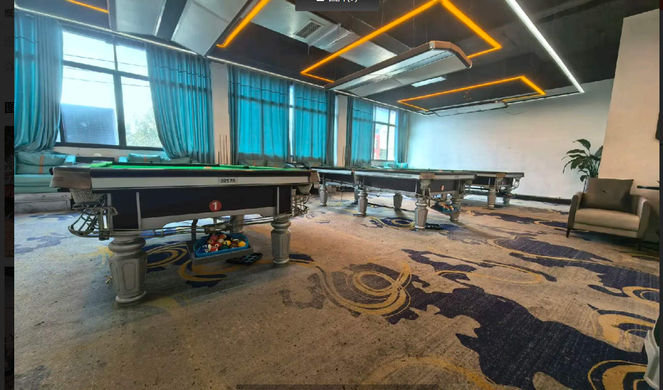 (转让)台球室转让，面积200平两张养氏银腿三张普台，两间包房