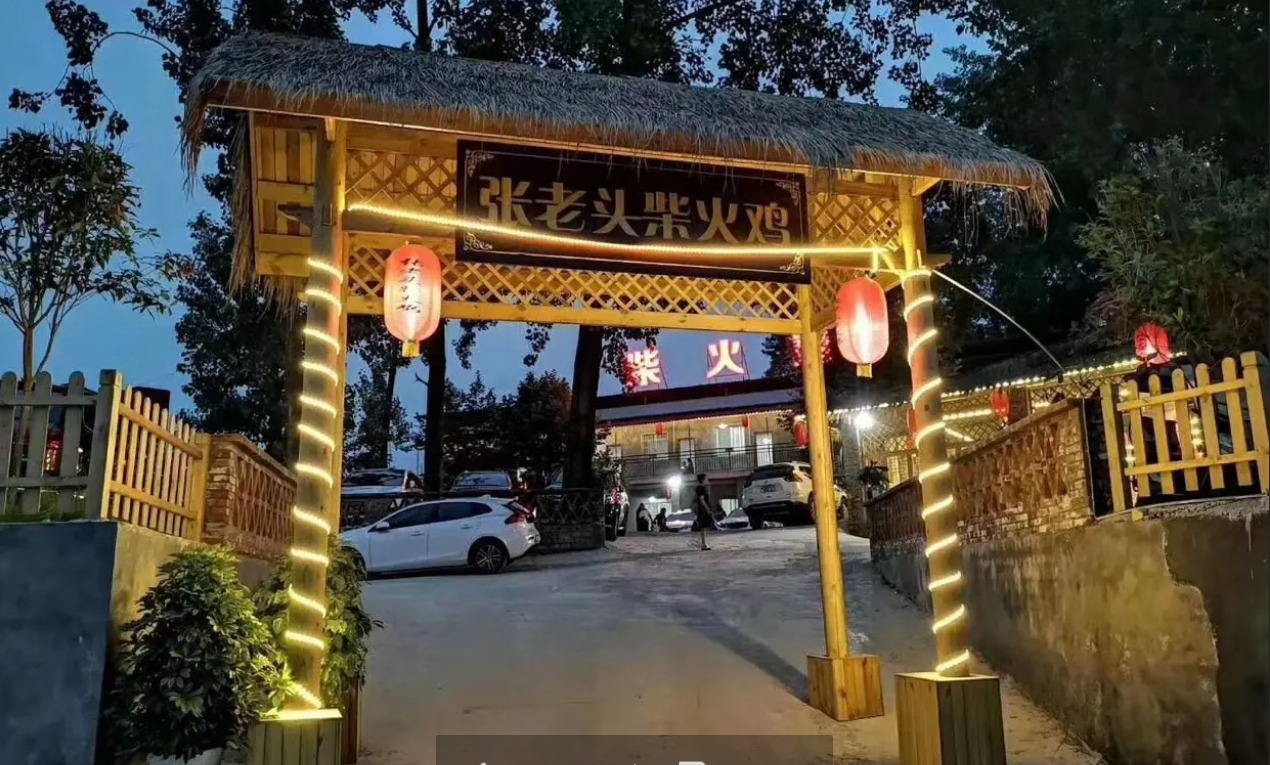 (转让)老店客流稳定去看的时候悄悄看电话联系我本人、怕影响员工心情