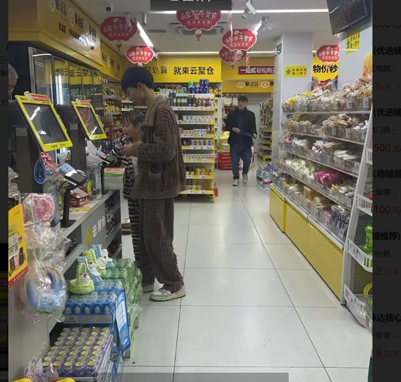 (转让)150平，高原小区里，汇川第八小旁边