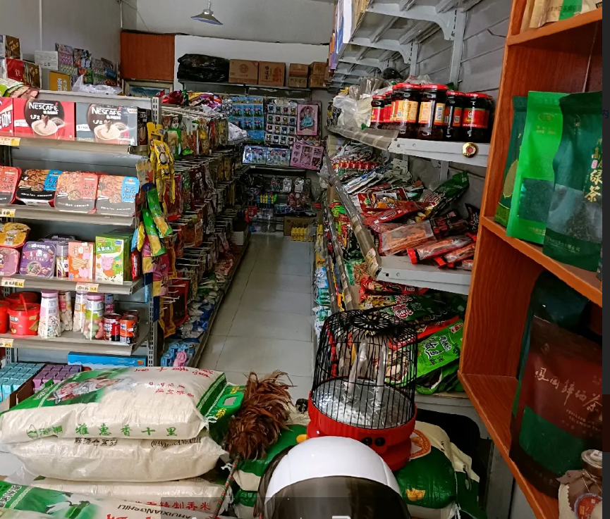 (转让)超市转让，老人家不行经营了，适合夫妻经营，位置好房租便宜