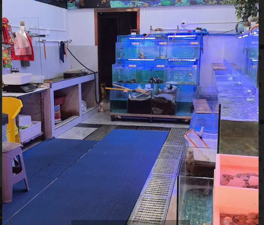 (转让)海鲜水产店，中转让，