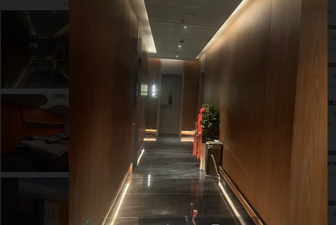 (转让)转让/承包出租足浴店，新店装修，设施配套齐全，见钱就转。