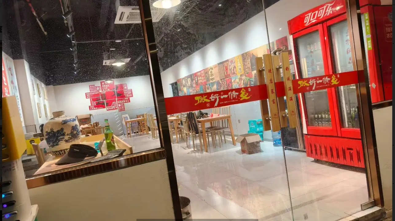 (转让)停车方便，门口场地很大