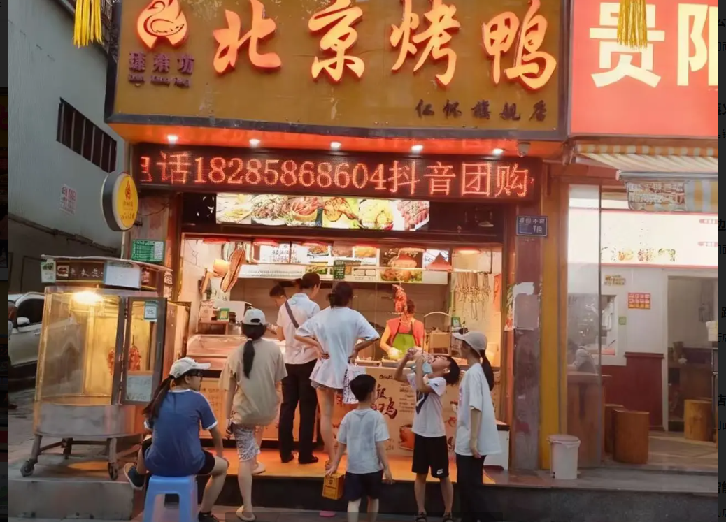 (转让)临街商铺。国贸附近。人流量大。