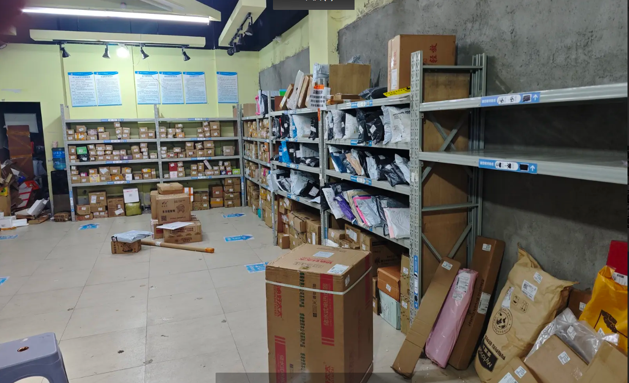 (转让)24小时自助取件可外摆