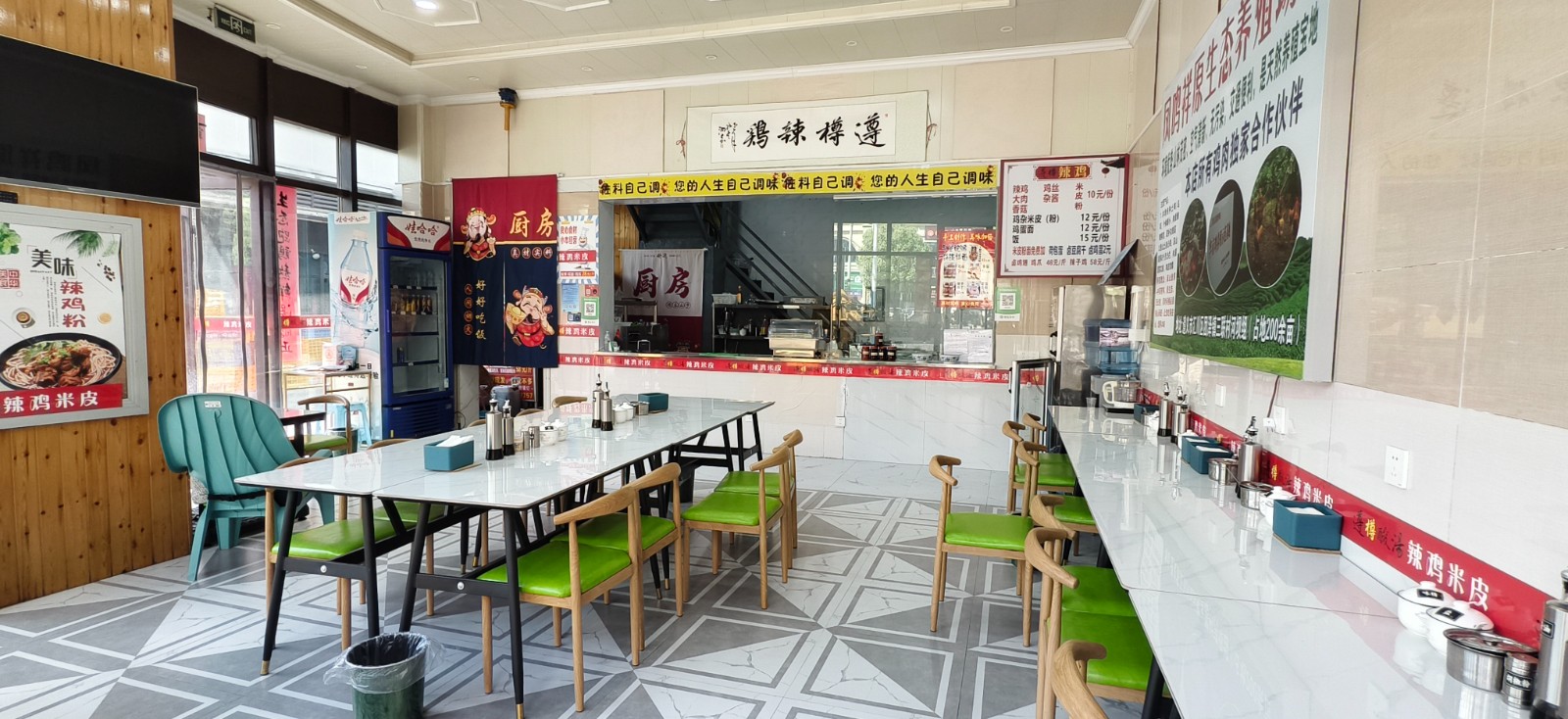 新蒲十米长门头外摆区域大早餐店带火锅店一体转让