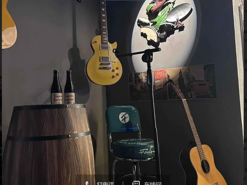 (转让)林达阳光城大学城酒吧整体转让