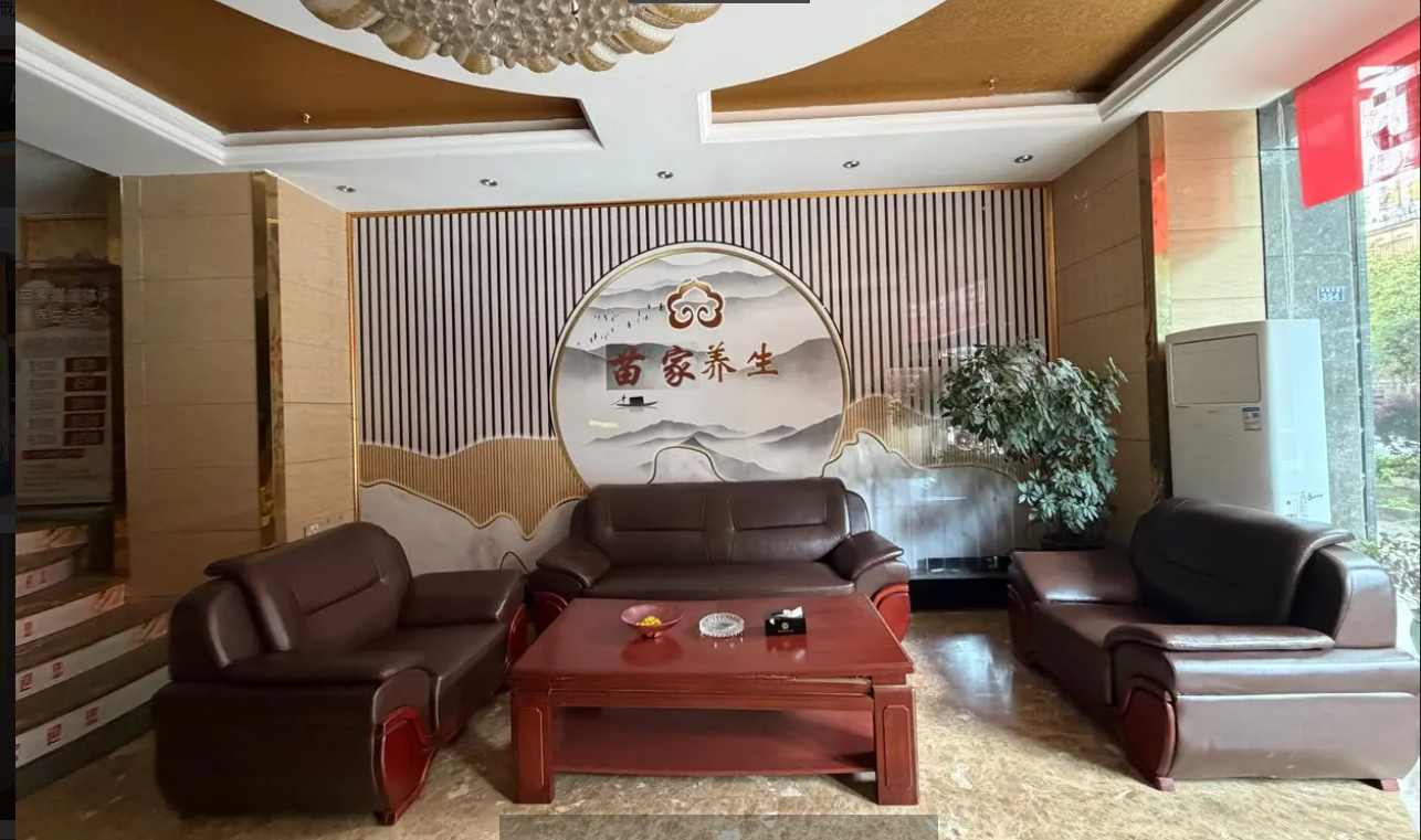 (转让)因身体不适，足疗店低价转让，还有11个月的房租