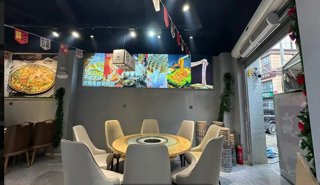 (转让)店铺新装修，所有设备全部转