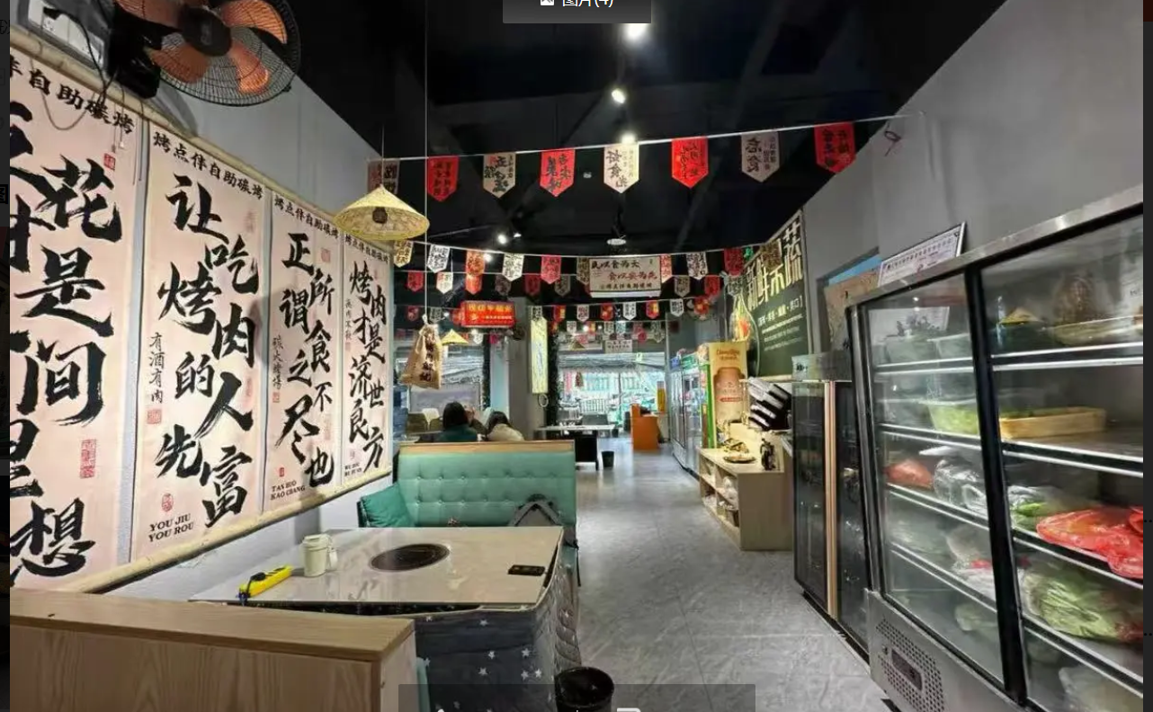 (转让)店铺新装修，所有设备全部转