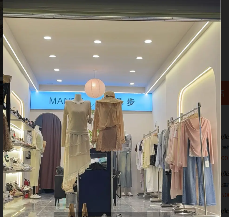 (转让)周边什么都有人群聚中