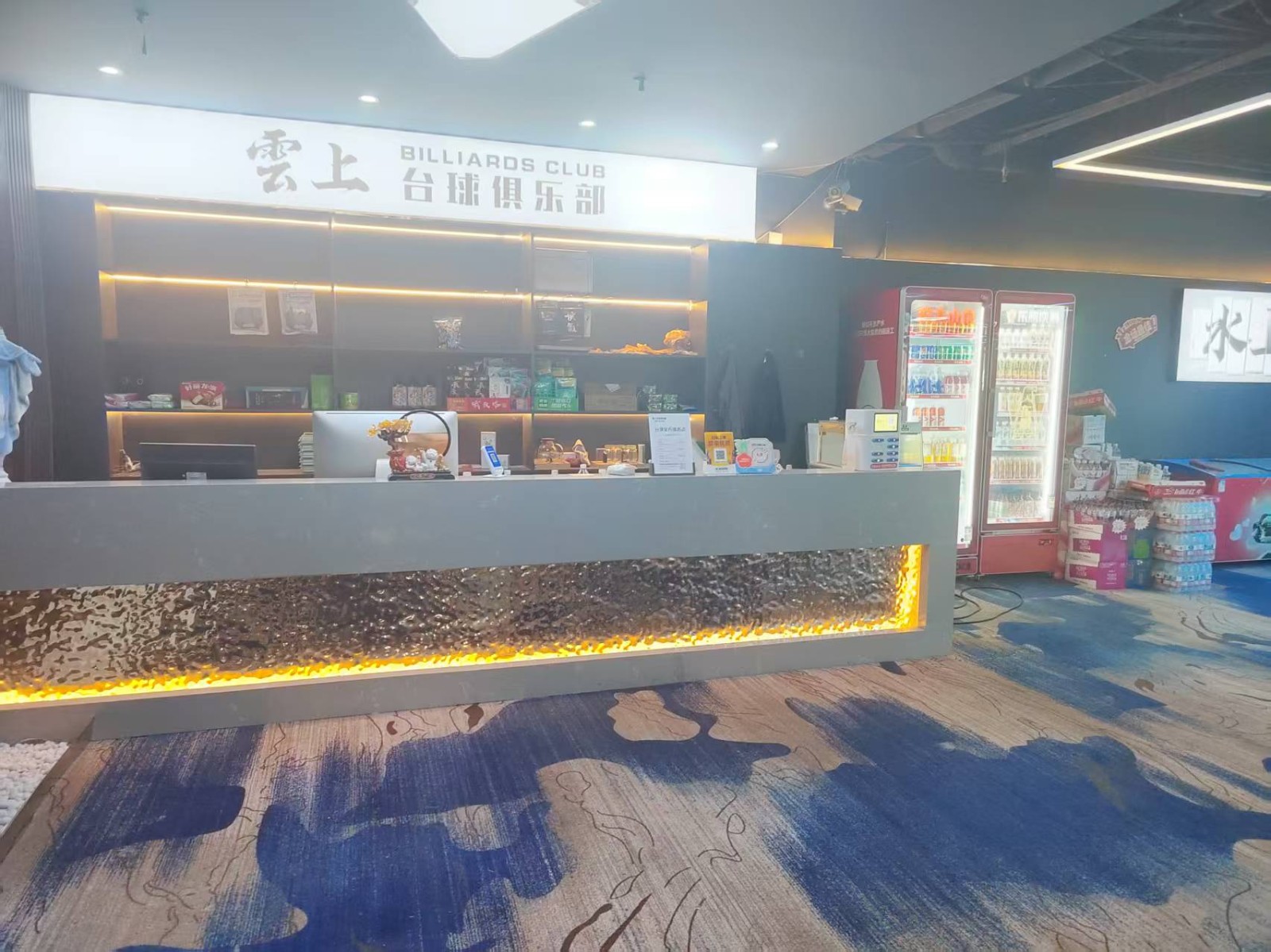 遵义吾悦华府临街台球室转让