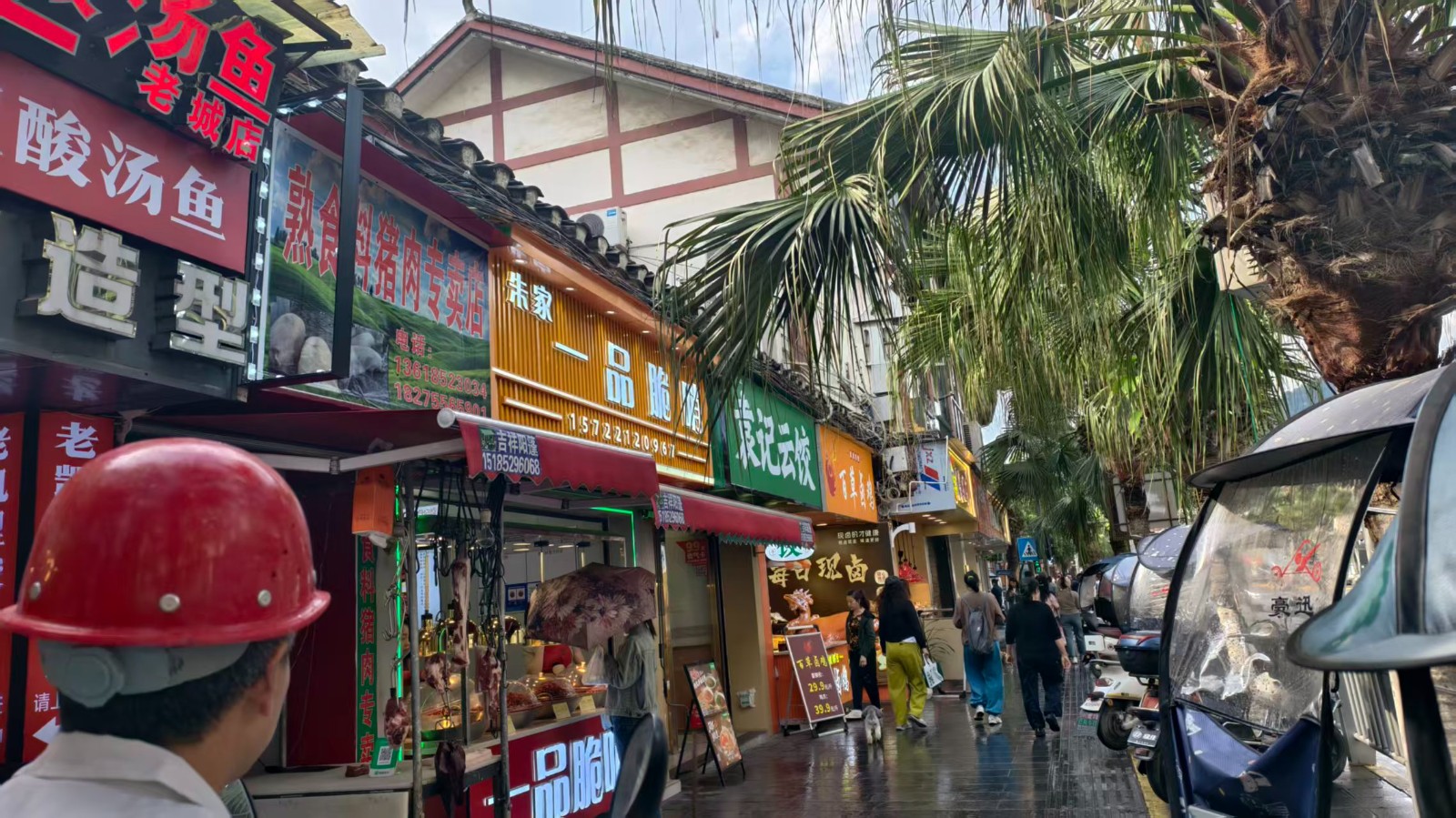 遵义老城会议会址旁边餐饮店整体转让（有包房）