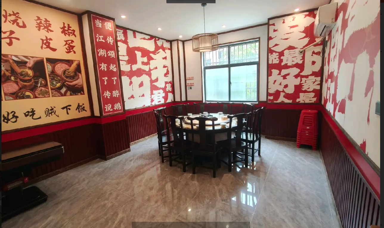 (转让)260平餐饮店精装修配套设施齐全接手就快速营业