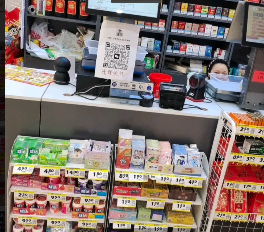 (转让)淡季四干多旺季七干左右