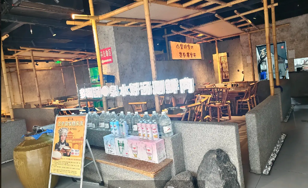 (转上)因老板早有发屏选择可带技术忍痛转让接王