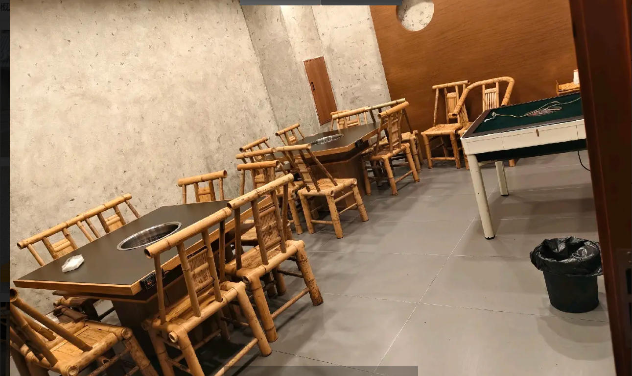 (转上)因老板早有发屏选择可带技术忍痛转让接王