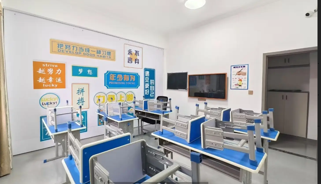 (转让)播州区马家湾转让目前，学生30+