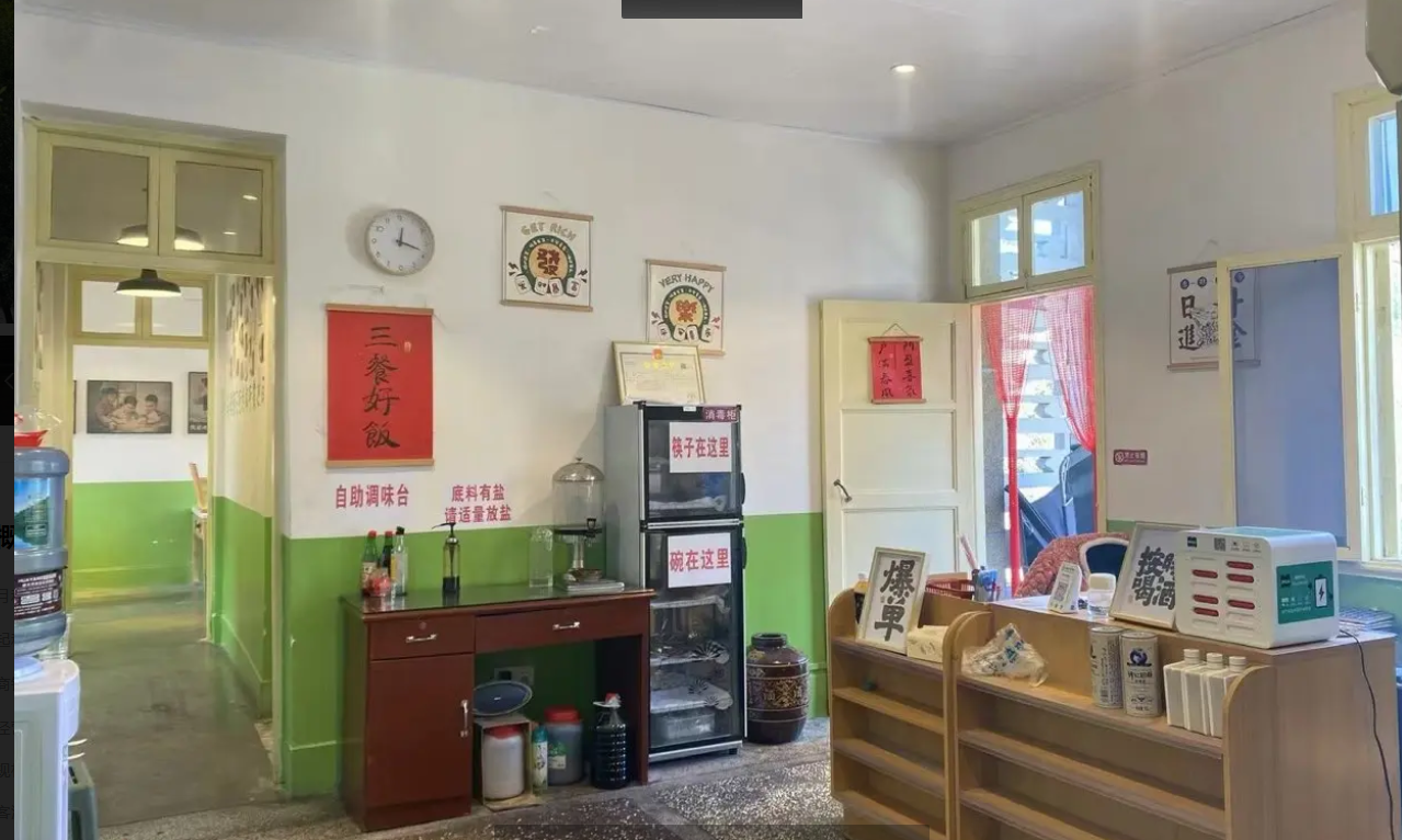 (转让)房租低，方便停车，有大露台全部都搞好了的