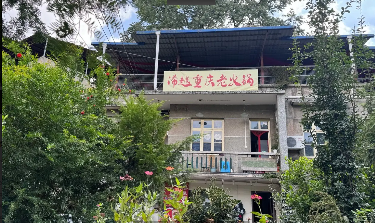 (转让)房租低，方便停车，有大露台全部都搞好了的