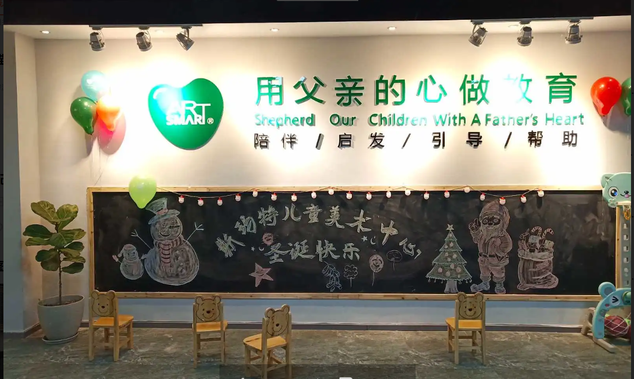 (转让)转让盐津市府路临街门面