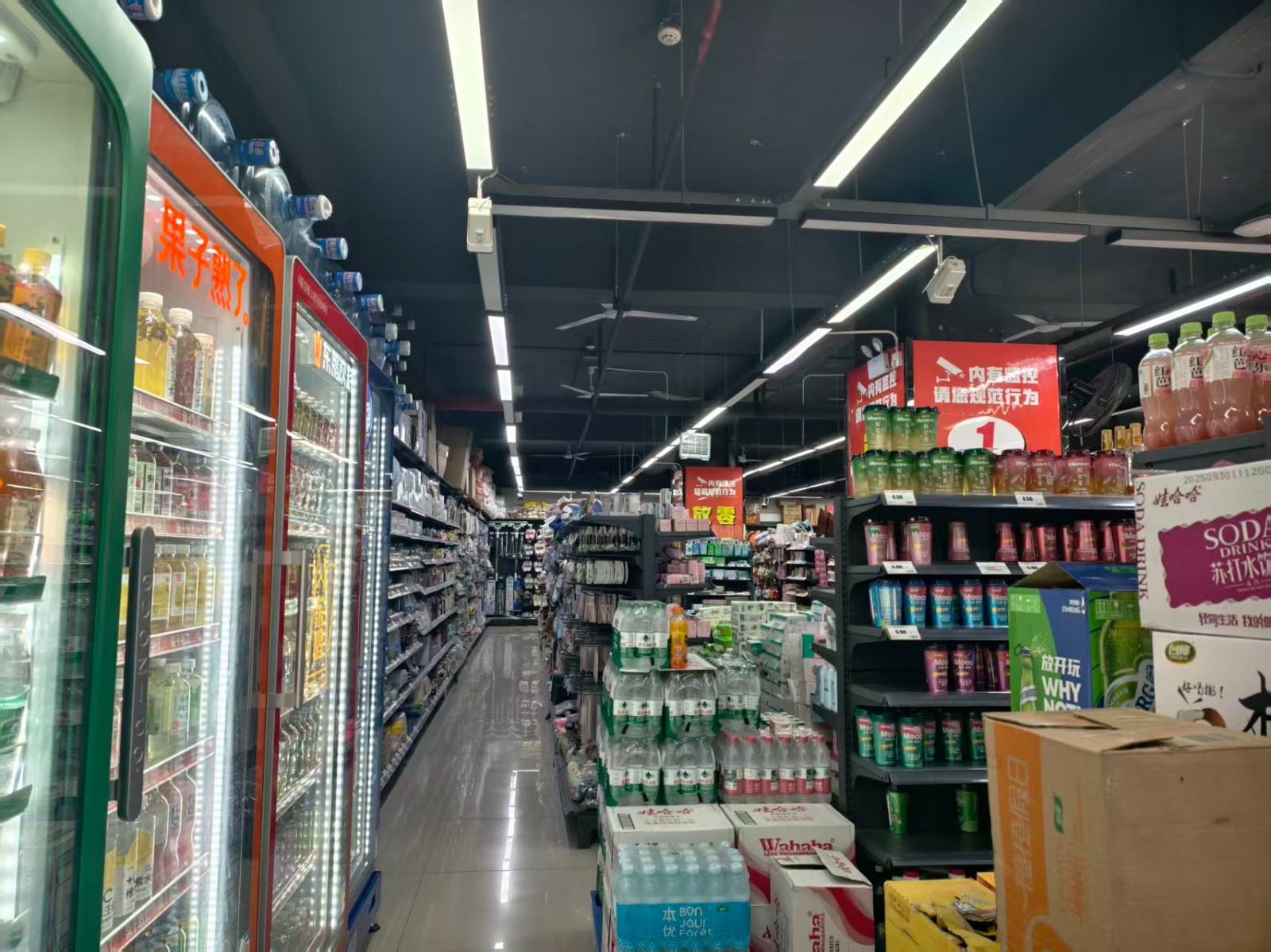 师范大学门口斜对面超市转让，无需过度期每天营业额5000+