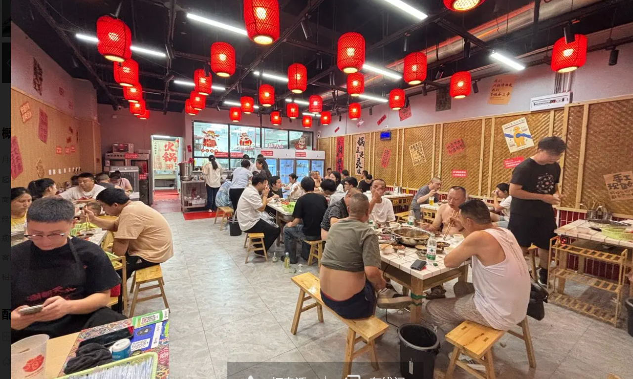 (转让)临街餐饮旺铺 客流密集
