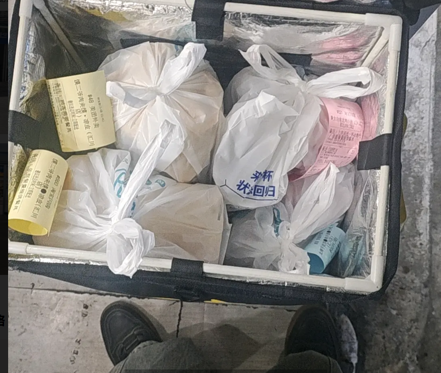 (转让)外卖站点转让稳定单量和利润