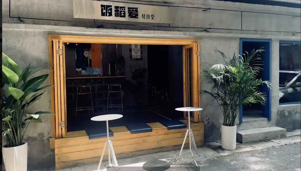 (转让)社区底餐馆 客流潜力足