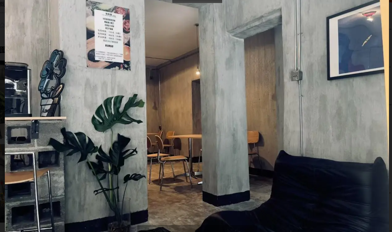(转让)社区底餐馆 客流潜力足