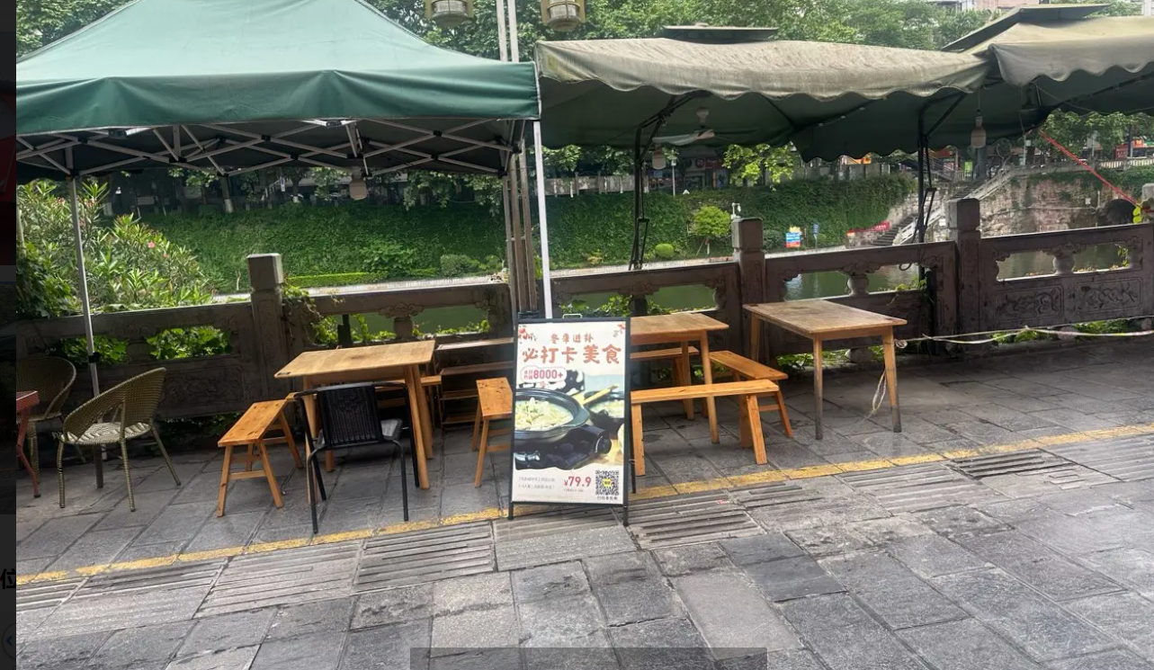 (转让)老城临街餐饮旺铺招租