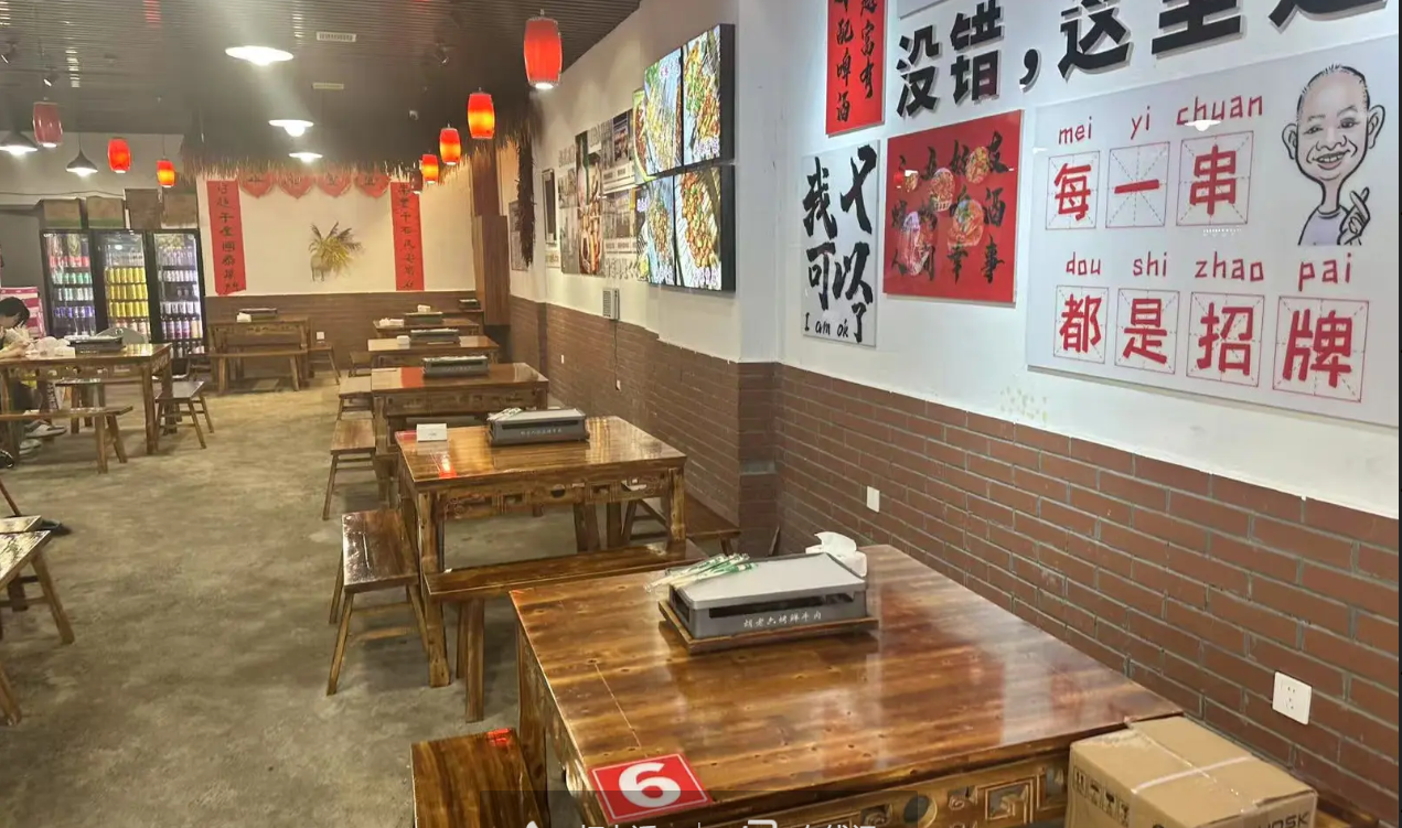 (转让)仁怀临街餐饮旺铺转让