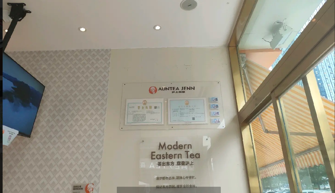 (转让)整店转让，价格面议，位置优秀，客源稳定，员工稳定，每月