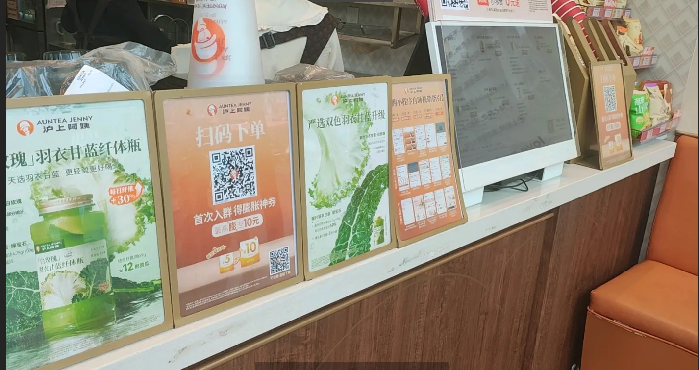 (转让)整店转让，价格面议，位置优秀，客源稳定，员工稳定，每月