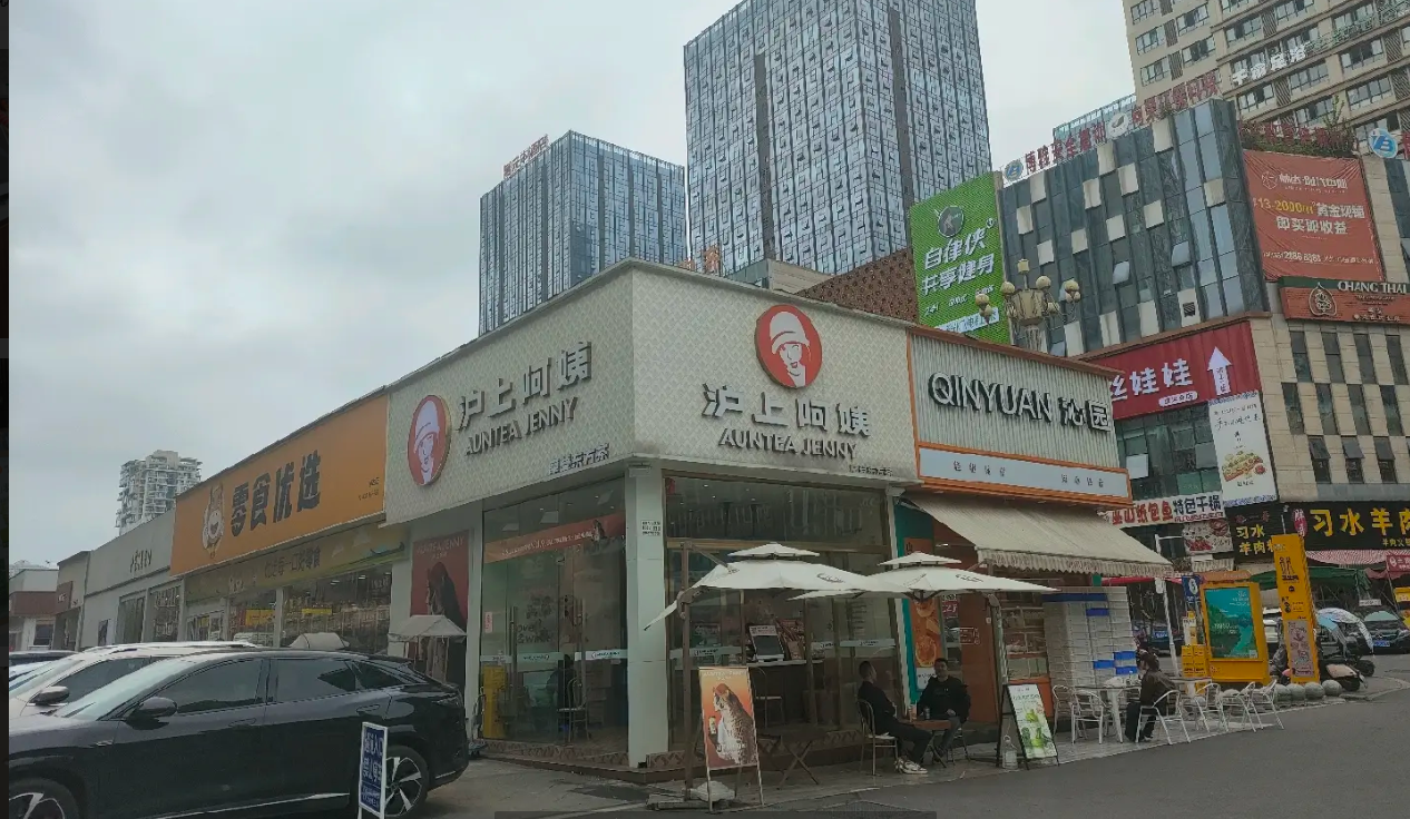(转让)整店转让，价格面议，位置优秀，客源稳定，员工稳定，每月