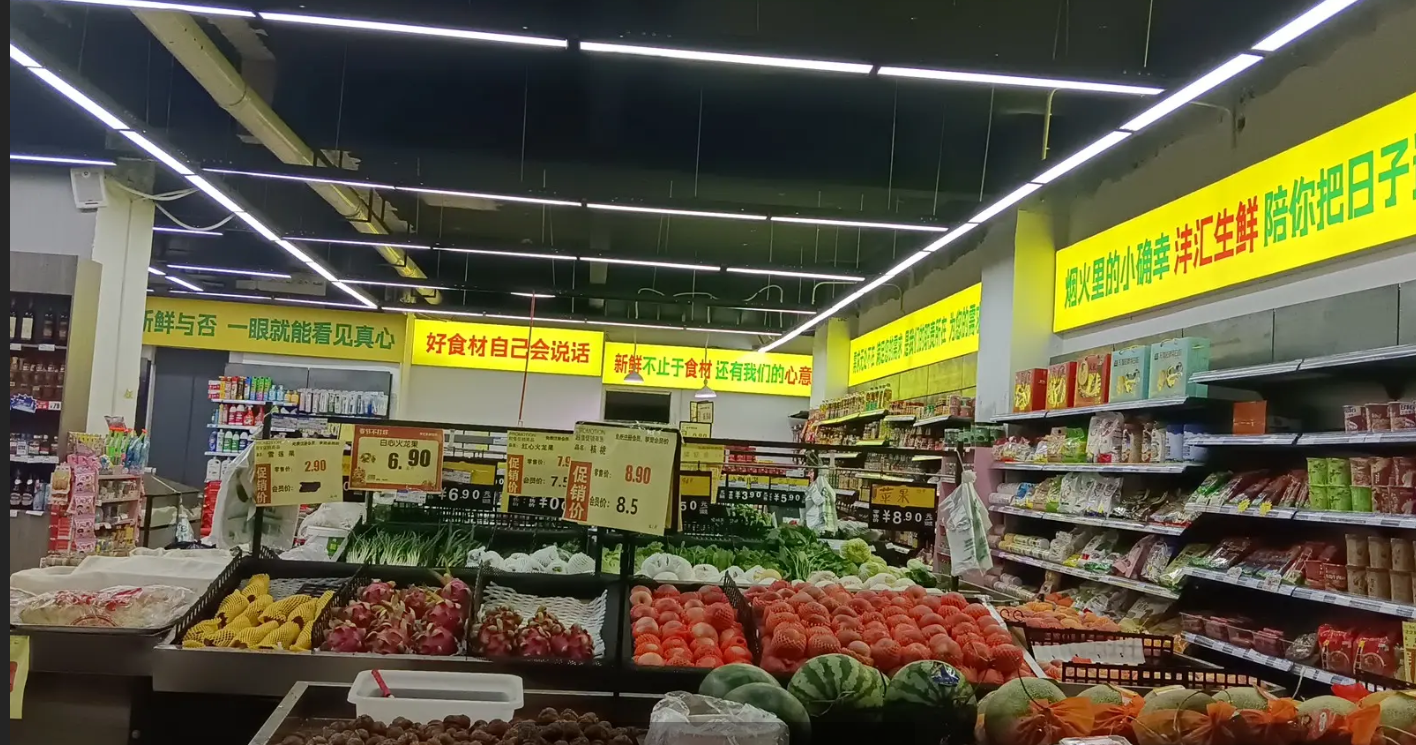 (转让)沣汇生鲜旁大铺客群密集